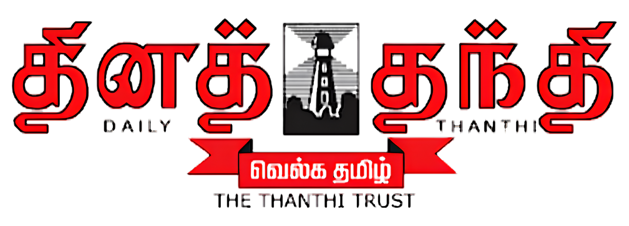 Media Partners